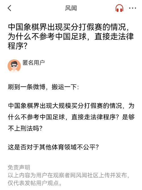 色表现帮助