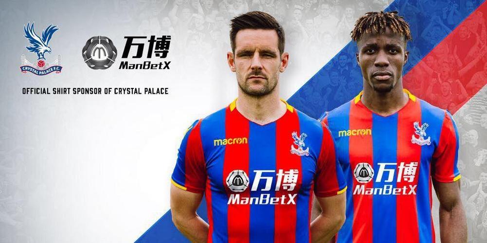 业的发展