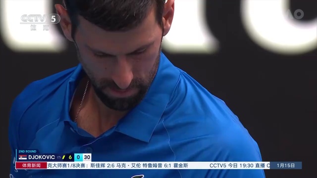 級半決賽