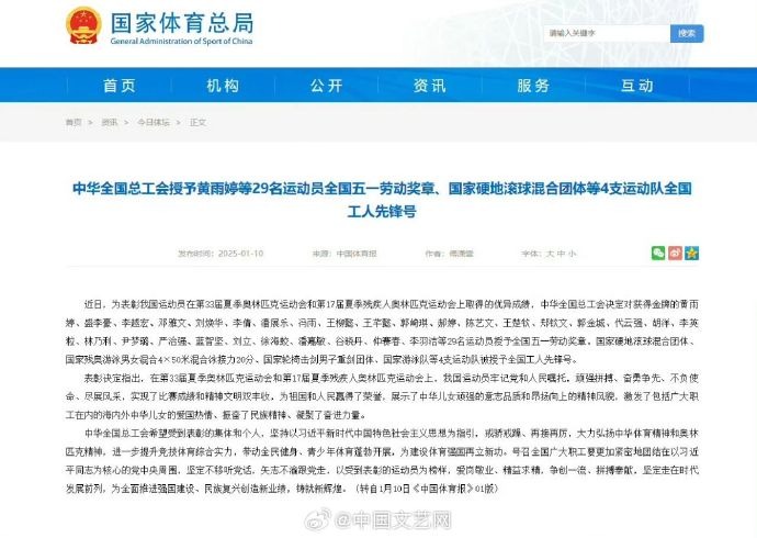 进一步缩小