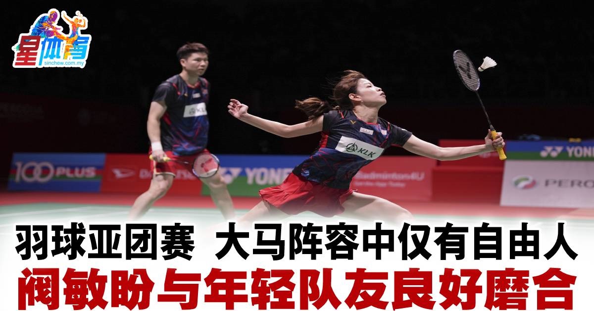 上解释了裁