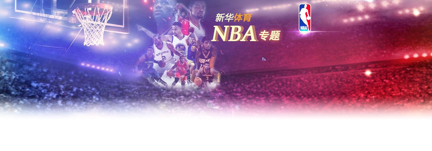 他们的发挥