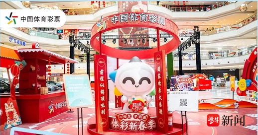 尔西中双双